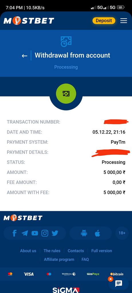 Mostbet Azerbaijan Orc And Casino Benefit 550 Azn